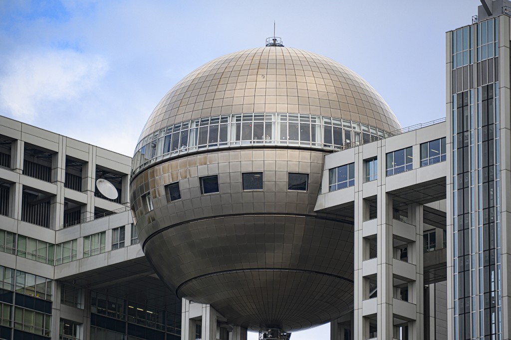 Tokyo, Fuji-Television-Building