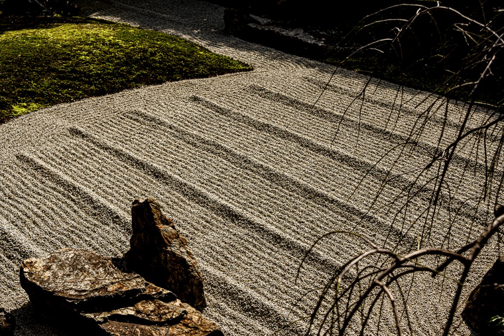 Kyoto, Arashiyama: incredible stone garden of the Kogen-Ji temple